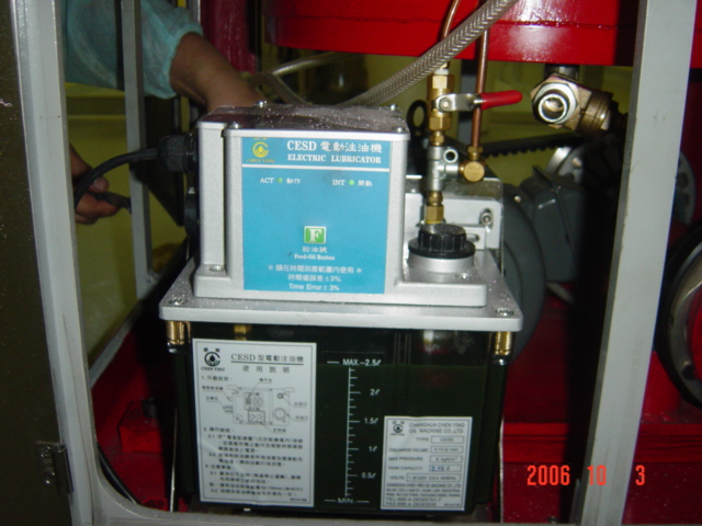 Rotary tabletting machine